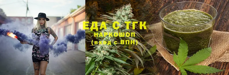 Cannafood конопля  где купить наркоту  Поворино 